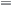 strekerikon.png