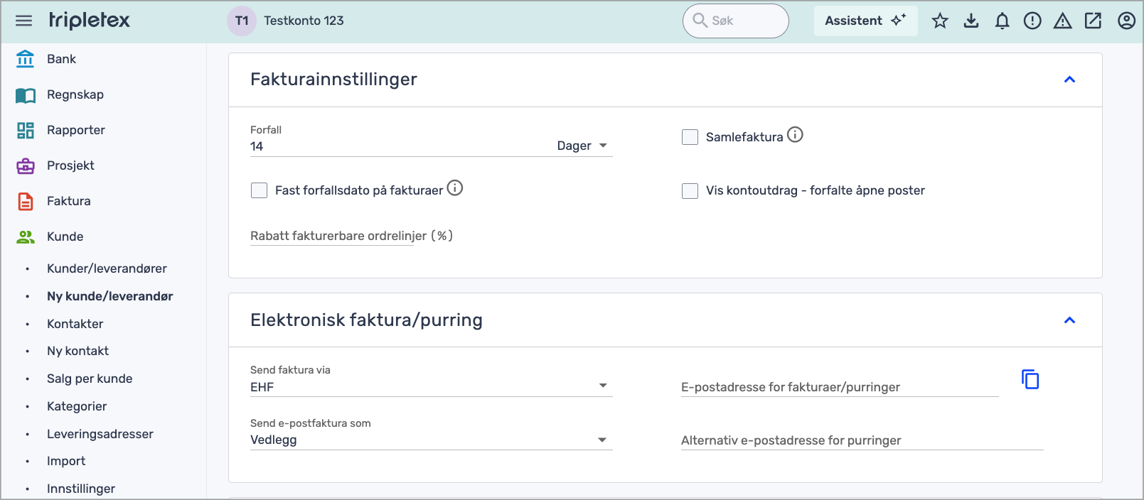 fakturainnstillinger leverandør.png