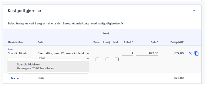 noegikkgaltapp 3.png