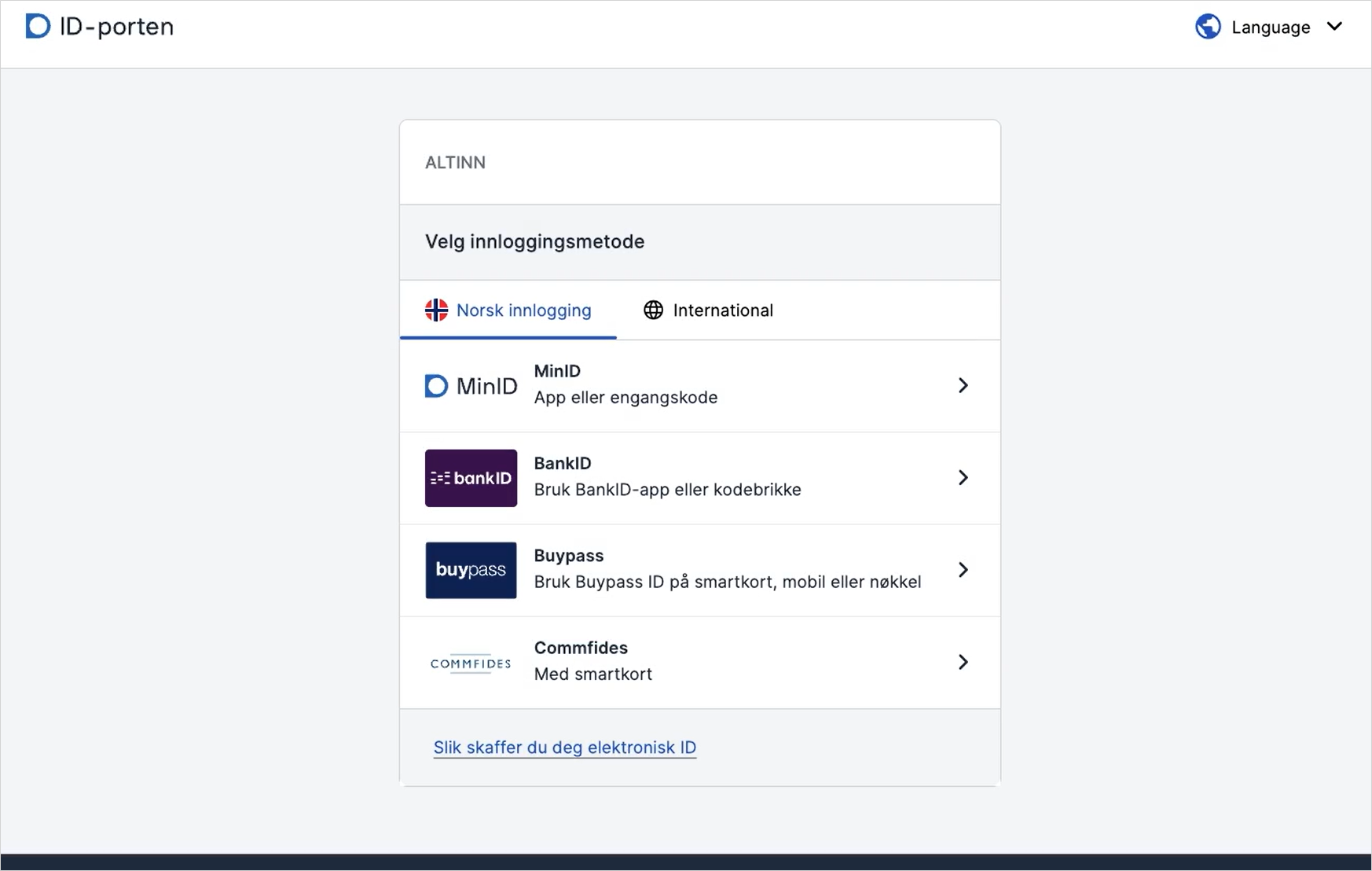 ID-Porten innloggingsskjerm